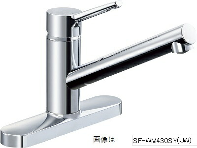 楽天市場】[在庫あり] INAX/LIXIL SF-WM420SYX(JW) キッチン用