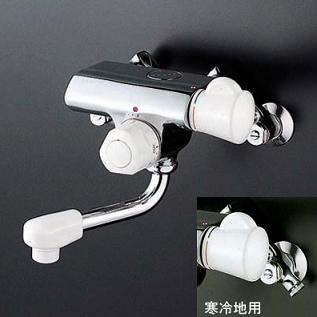 再販商品目録ペイジ