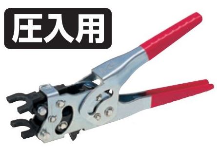 KVK　WR-AK1　スライダー