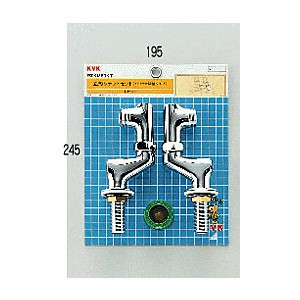水栓部材 KVK ZKM60KT 立形ソケットセット 取付調節タイプ 陶器用 ストレーナ 逆止弁 流量調節止水弁付|まいどDIY