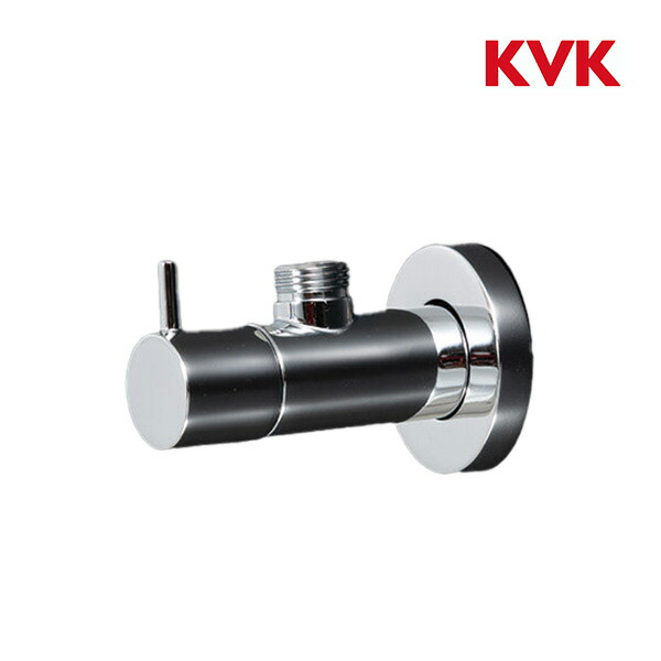 楽天市場】KVK,アングル止水栓,ハンドル開閉式,壁付け(接続銅管