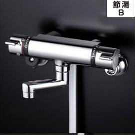 再販商品目録ペイジ