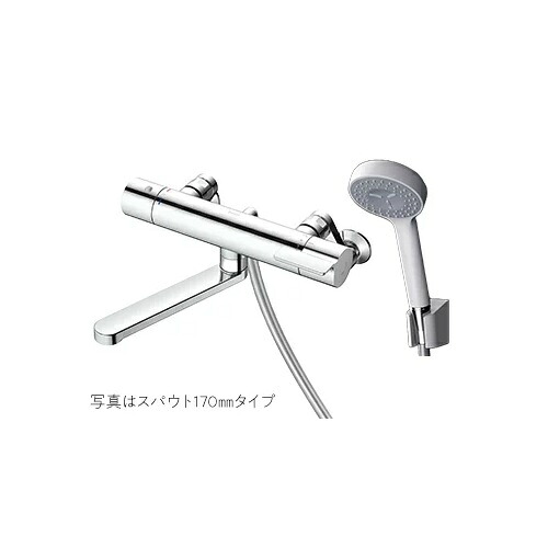 再販商品目録ペイジ