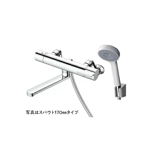 再販商品目録ペイジ