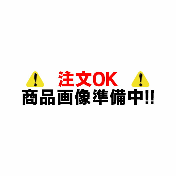 再販商品目録ペイジ