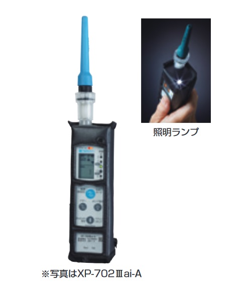 再販商品目録ペイジ