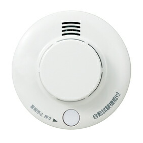 専用 火災報知器(ウソ) 専用 火災報知器(ウソ)最新