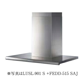 富士工業/FUJIOH 【LUSL-901 S/TW/TBK】 換気扇 レンジフード アリアフィーナ ルイーザ 壁面取付けタイプ ※受注生産品 [♪§]