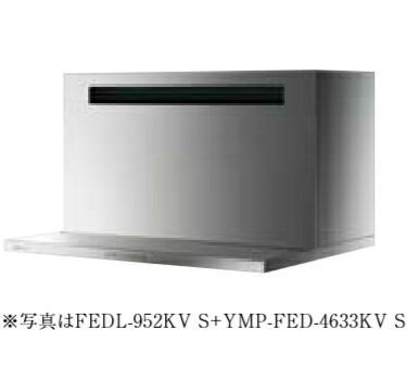 富士工業 アリアフィーナ レンジフード部材 FED2D-865TBE 富士工業&frasl;FUJIOH FEDL-952 S&frasl;TW&frasl;TBK 換気扇 レンジ