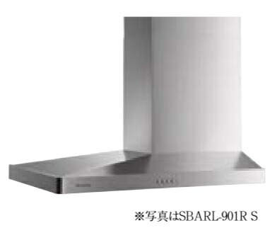 最終値下げ　アリアフィーナ　レンジフード SBARL-901RSH SBARL-901 - 概要 | 製品 | ARIAFINA(アリアフィーナ)