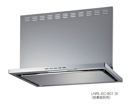 富士工業/FUJIOH LNRL-EC-751R BK 換気扇 台所 レンジフード 間口 750mm 排気方向右側 ブラック (前幕板別売) ※受注生産 ♪§