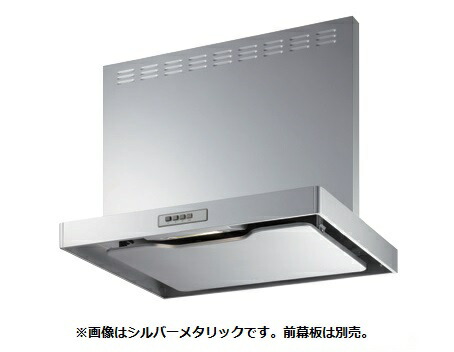 富士工業/FUJIOH ADR-3A-9010R SI 換気扇 台所 レンジフード 間口 900mm 排気方向右側 シルバーメタリック (前幕板別売) ※受注生産 ♪§