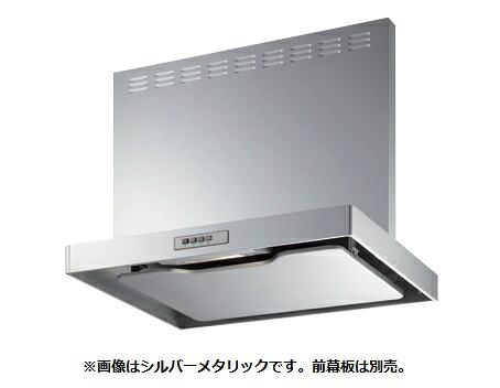 富士工業/FUJIOH ADR-3A-6010L W 換気扇 台所 レンジフード 間口 600mm 排気方向左側 ホワイト (前幕板別売) ※受注生産 ♪§|まいどDIY