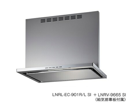 富士工業/FUJIOH 『LNRL-EC-751R SI+LNRV-7665 SI 』 換気扇 台所 レンジフード 間口 750mm 排気方向右側 シルバーメタリック (給気前幕板付属) ※受注品 ♪&sect;｜まいどＤＩＹ