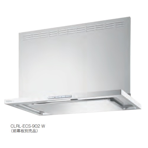 富士工業/FUJIOH CLRL-ECS-752R W 換気扇 台所 レンジフード 間口 750mm 排気方向右側 ホワイト (前幕板別売) ※受注生産品 (CLRL-ECS-751R Wの後継品) ♪&sect;｜まいどＤＩＹ