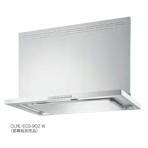 富士工業/FUJIOH CLRL-ECS-902R TBK 換気扇 台所 レンジフード 間口 900mm 排気方向右側 テクスチャーブラック 前幕板別売 受注品 (CLRL-ECS-901R後継品) ♪§