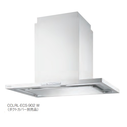 楽天市場】富士工業/FUJIOH CCLRL-ECS-902 W 換気扇 台所 レンジ 楽天市場】富士工業/FUJIOH CCLRL-ECS-902 W 換気扇 台所 レンジ