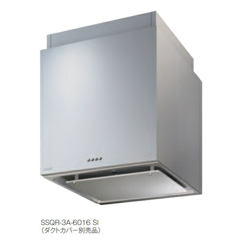 富士工業/FUJIOH SSQR-3A-9014 W 換気扇 台所 レンジフード 間口 900mm 横壁取付けタイプ ホワイト (ダクトカバー別売) ※受注生産品 ♪§