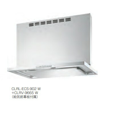 富士工業/FUJIOH 『CLRL-ECS-752L TBK+CLRV-7665 TBK 』 換気扇 台所 レンジフード 間口 750mm 排気方向左側 テクスチャーブラック 給気前幕板付属 受注品 ♪§
