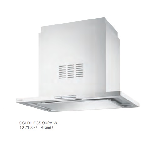 楽天市場】富士工業/FUJIOH CCLRL-ECS-902 SI 換気扇 台所 レンジ