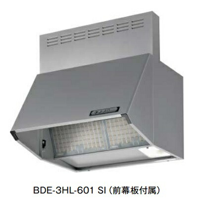 50 Off 楽天市場 最安値挑戦中 最大25倍 富士工業 e 3hl 751 W 換気扇 台所 レンジフード 間口 750mm ホワイト 前幕板付属 まいどｄｉｙ Web限定 Itcjapan Net