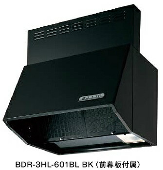富士工業/FUJIOH BDR-4HL-751BL SI 換気扇 台所 レンジフード 間口 750mm BLIV型風量 (前幕板付属) シルバーメタリック ※受注生産品 ♪&sect;｜まいどＤＩＹ