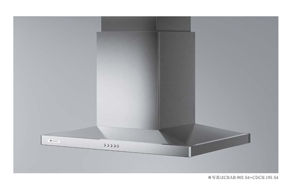 富士工業/FUJIOH [CBAR-903 TW/TBK] 換気扇 レンジフード アリアフィーナ センターバルケッタ 天井取付タイプ ※受注生産品 ♪§