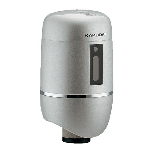 再販商品目録ペイジ