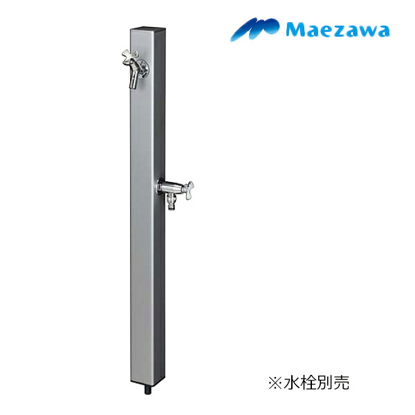 再販商品目録ペイジ