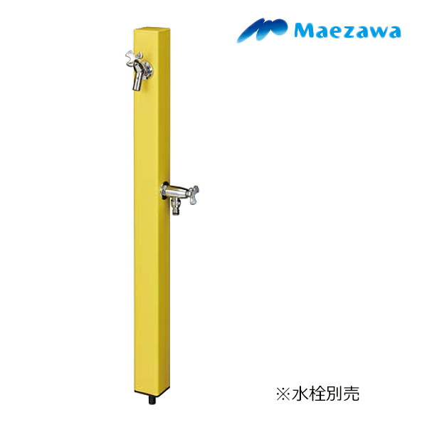 再販商品目録ペイジ