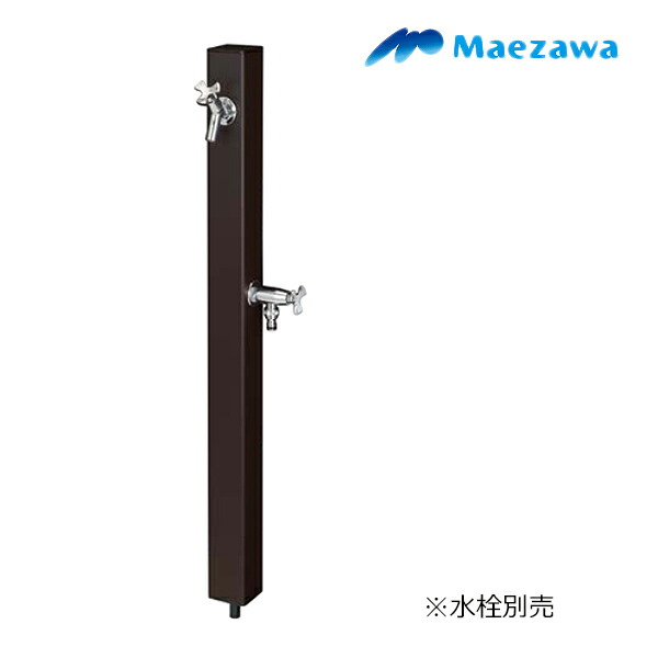 再販商品目録ペイジ