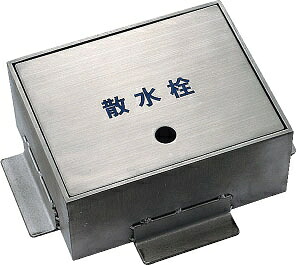 再販商品目録ペイジ