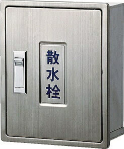 再販商品目録ペイジ