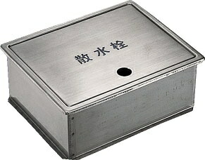 再販商品目録ペイジ