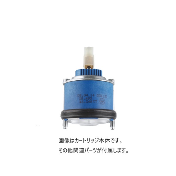 再販商品目録ペイジ