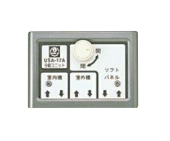再販商品目録ペイジ