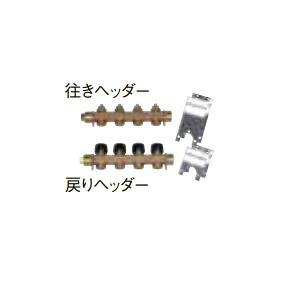 再販商品目録ペイジ