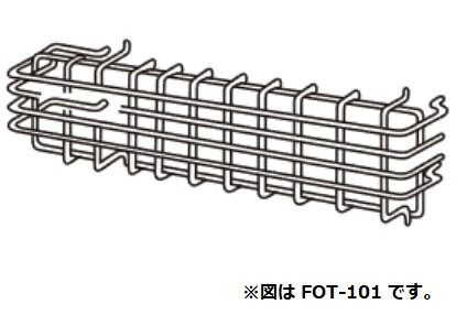 リンナイ ガスFF暖房機オプション　FOT-101　吹出口ガード 1005FT用 [■]｜まいどＤＩＹ