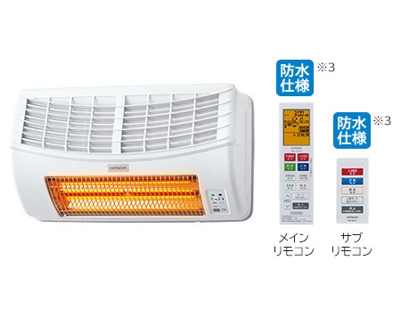 楽天市場】日立 浴室換気暖房乾燥機 HBK-1250ST 天井埋込タイプ