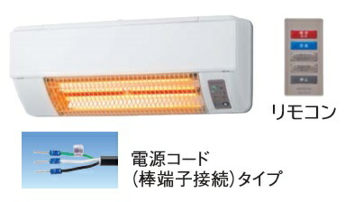 楽天市場】日立 浴室換気暖房乾燥機 HBD-500S 浴室暖房専用機