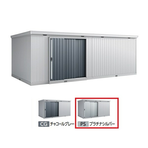 再販商品目録ペイジ