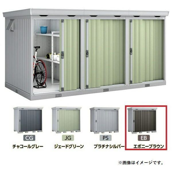 再販商品目録ペイジ 物置き-エクステリア・ガーデンファニチャー