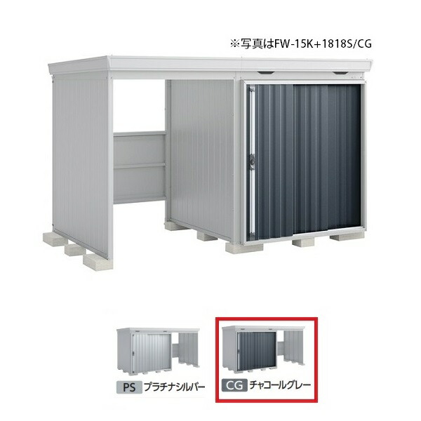 再販商品目録ペイジ