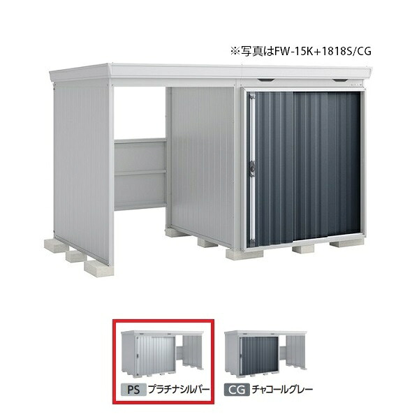 再販商品目録ペイジ