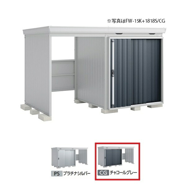 再販商品目録ペイジ