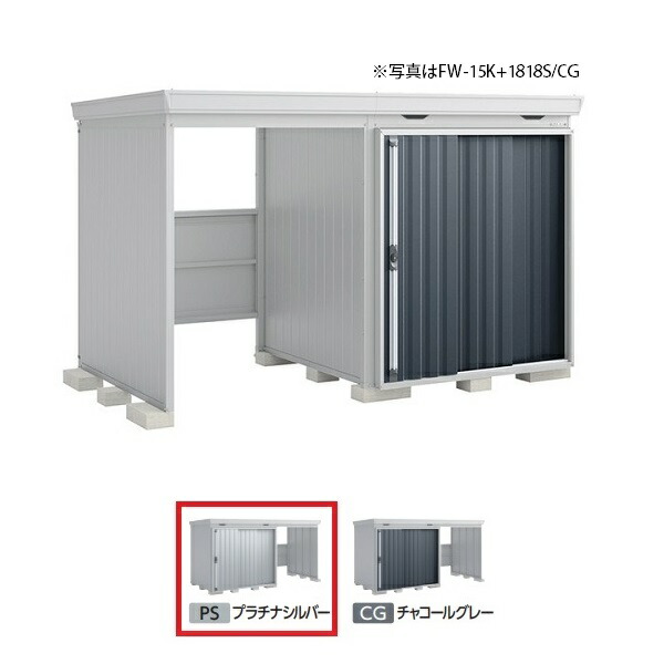 再販商品目録ペイジ
