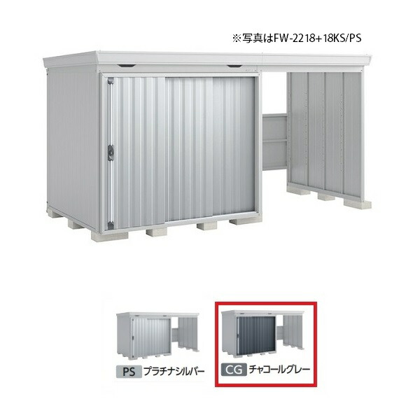 再販商品目録ペイジ