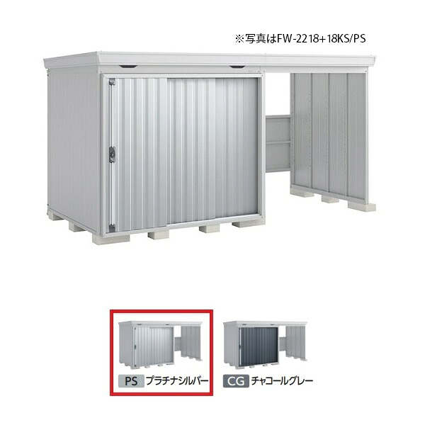 再販商品目録ペイジ