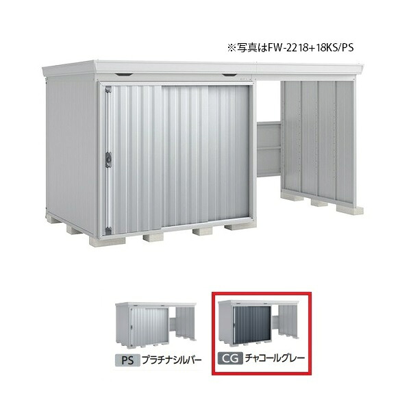 再販商品目録ペイジ