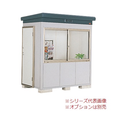 再販商品目録ペイジ